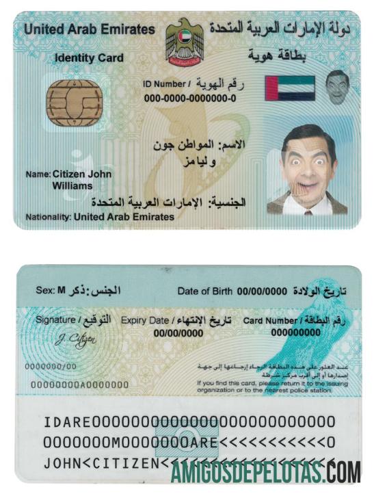 Modelo de identificação dos Emirados Árabes Unidos (Emirados Árabes Unidos)